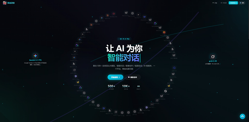 快消品智能包装设计